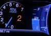 Gear Indicator