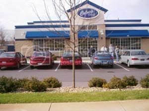 Culvers4