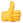 Emoji106