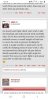 Screenshot 20190620 100604 Chrome